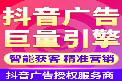 内容营销与信息流推广结合：成功案例分析